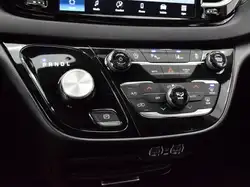 Chrysler Grand Caravan 2025 — фото 20