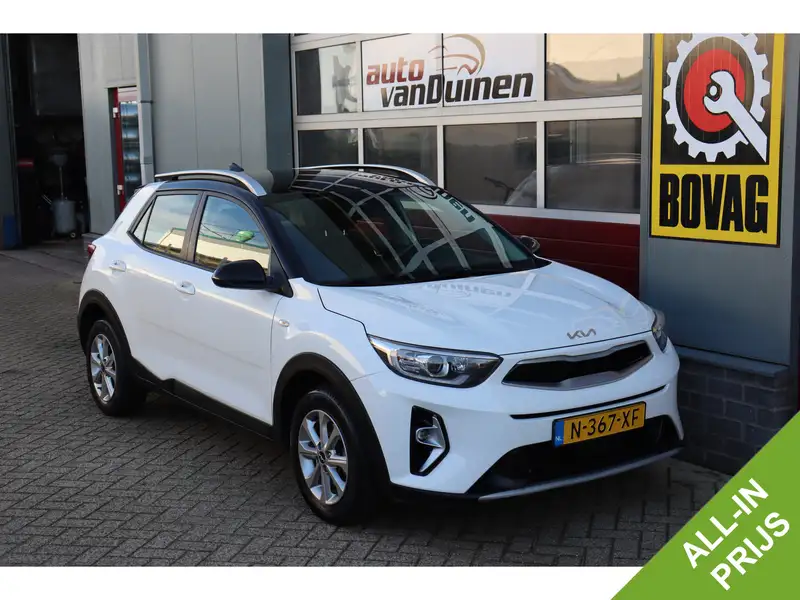 KIA Stonic