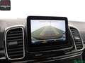 Mercedes-Benz GLE 400 GLE 400 4M Coupe AMG NIGHT AIRMATIC DISTRONIC,SH Grau - thumbnail 20