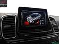 Mercedes-Benz GLE 400 GLE 400 4M Coupe AMG NIGHT AIRMATIC DISTRONIC,SH Grau - thumbnail 21