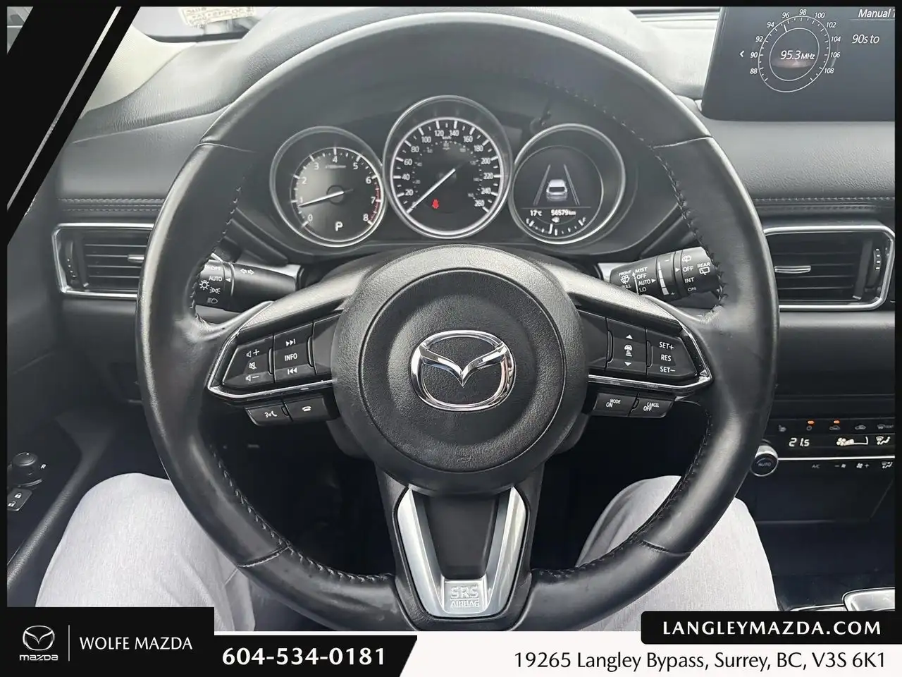 Mazda CX-5 снимка Mazda CX-5