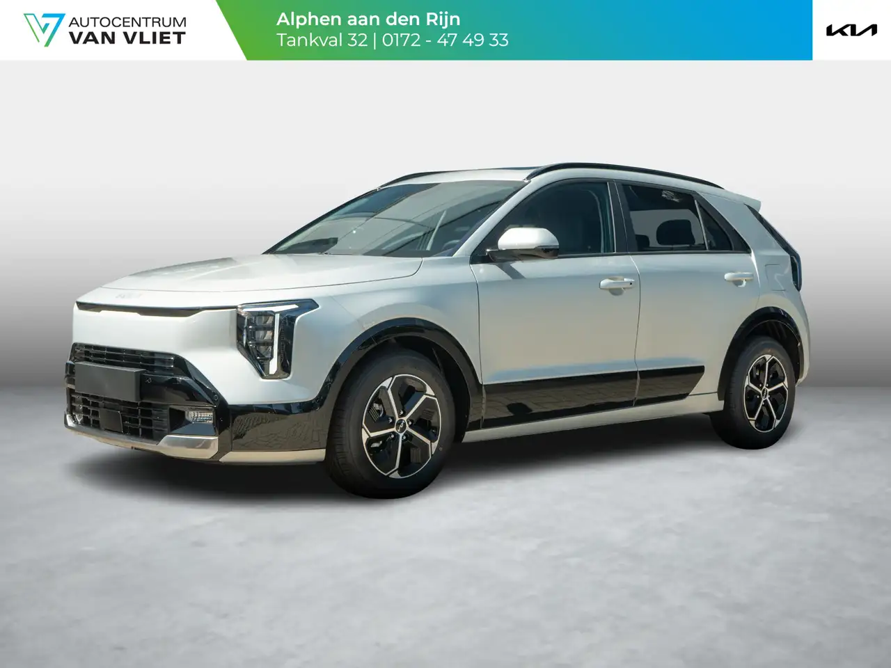 Kia Niro 2026