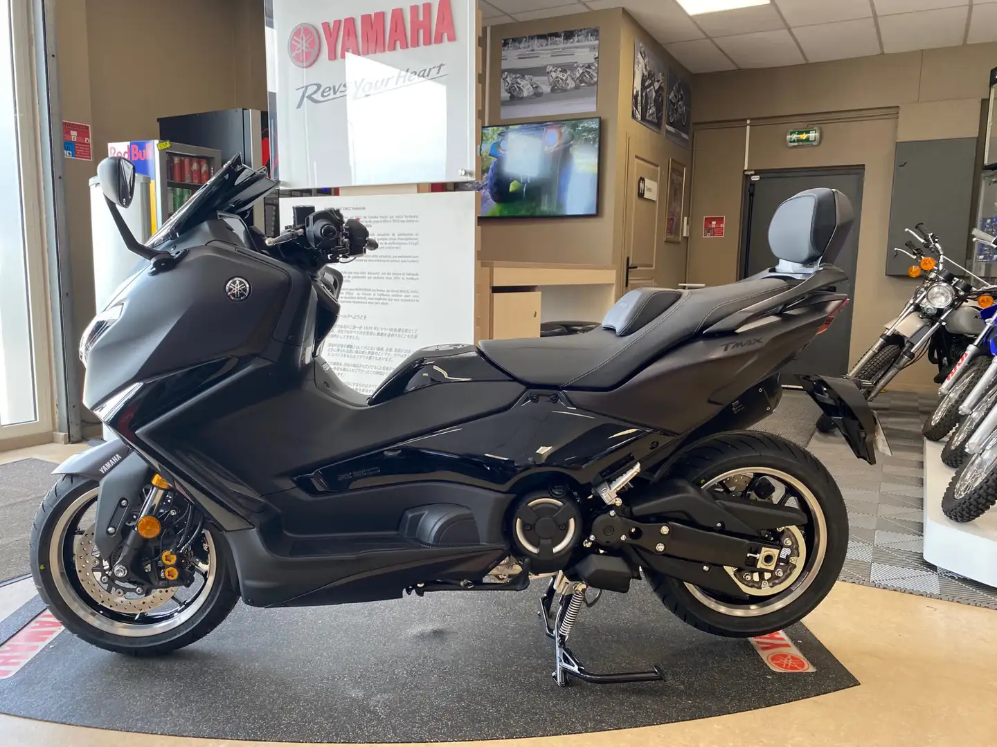 Yamaha TMAX 500 Brun - 1