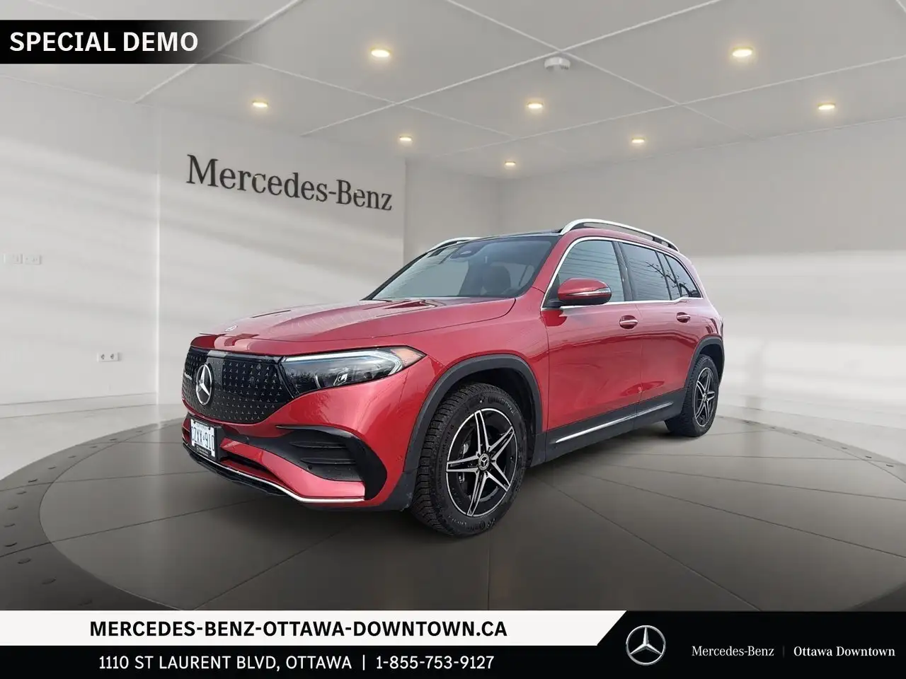 2025 Mercedes-Benz EQB
