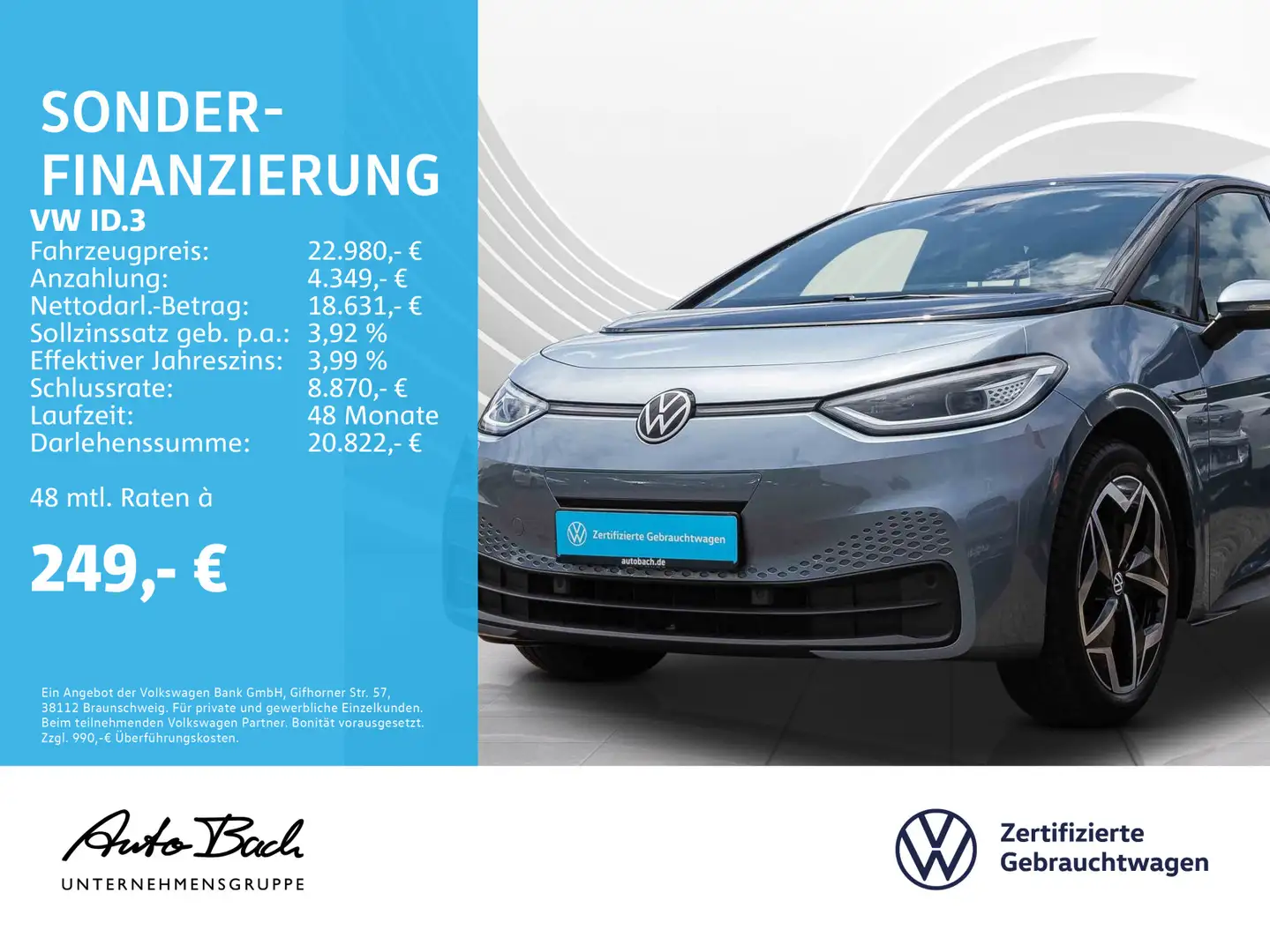 Volkswagen ID.3 Pro S Automatik Navi LED ACC EPH DAB Blue - 1
