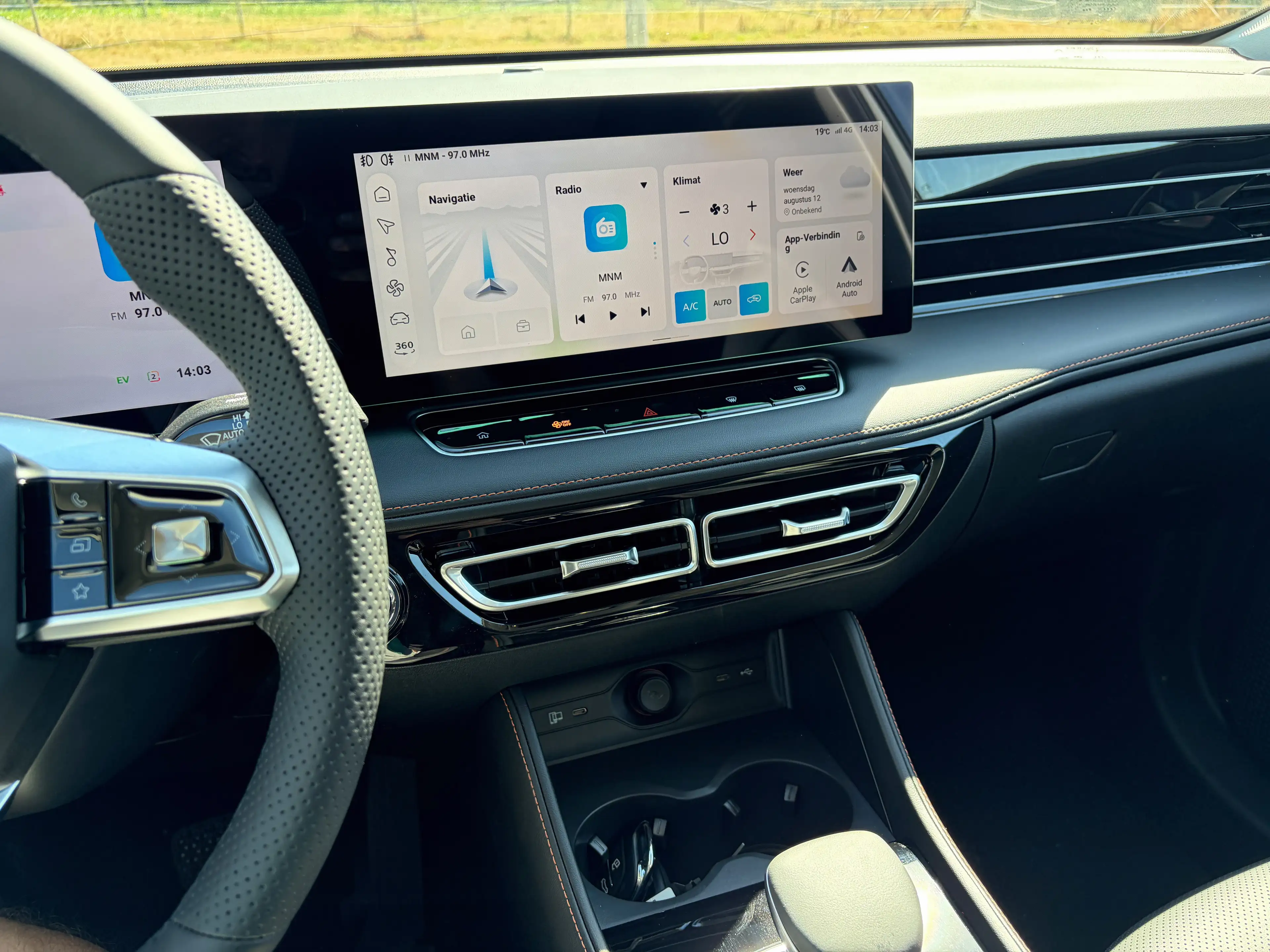 MG HS HS Hybrid  1.5 Turbo Luxury * 360° CAMERA * LEDER * DRIVE ASSIST * — photo 18