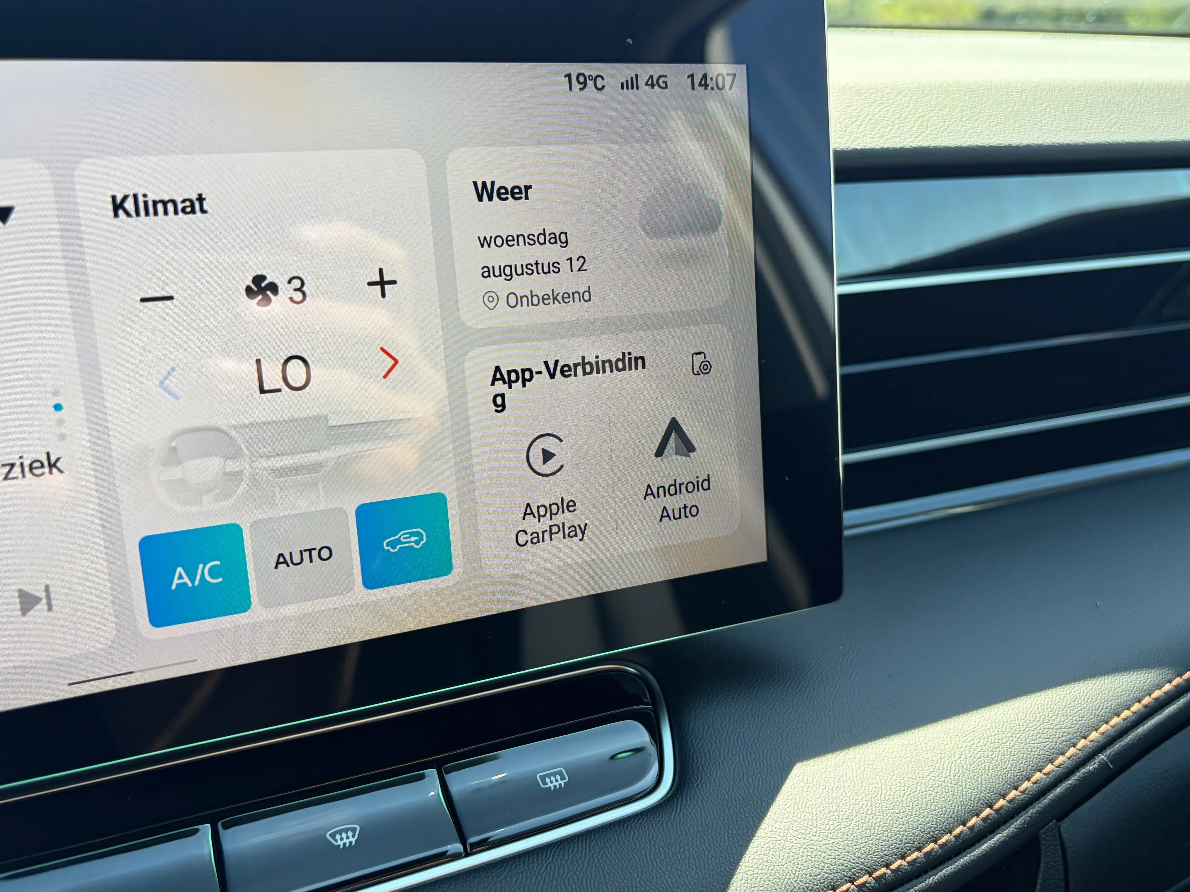 MG HS HS Hybrid  1.5 Turbo Luxury * 360° CAMERA * LEDER * DRIVE ASSIST * — photo 33