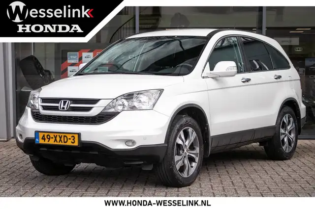 Honda CR-V 2.0i Elegance - Trekhaak | Navi |