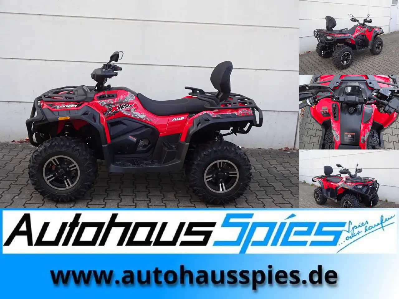 Loncin
