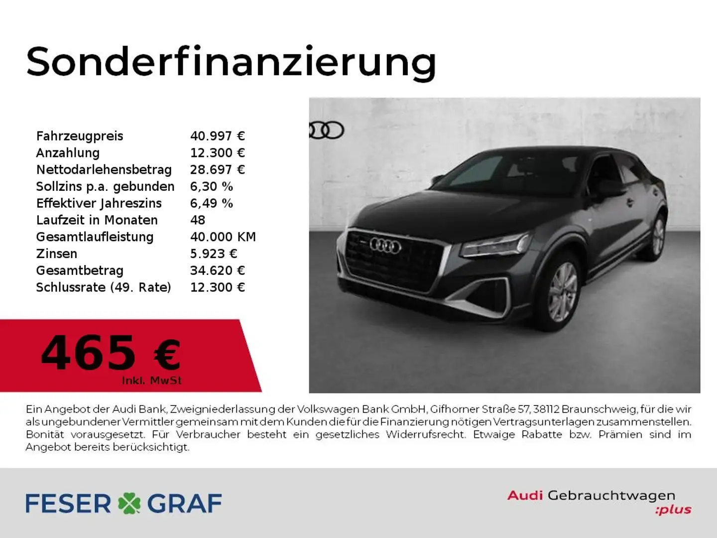Audi Q2 40 TFSO qu. S line Int/Matrix/ACC+Parken/AHK/Stand Grau - 1