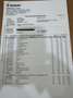 Suzuki Vitara 1.6 GLE 4WD - thumbnail 12