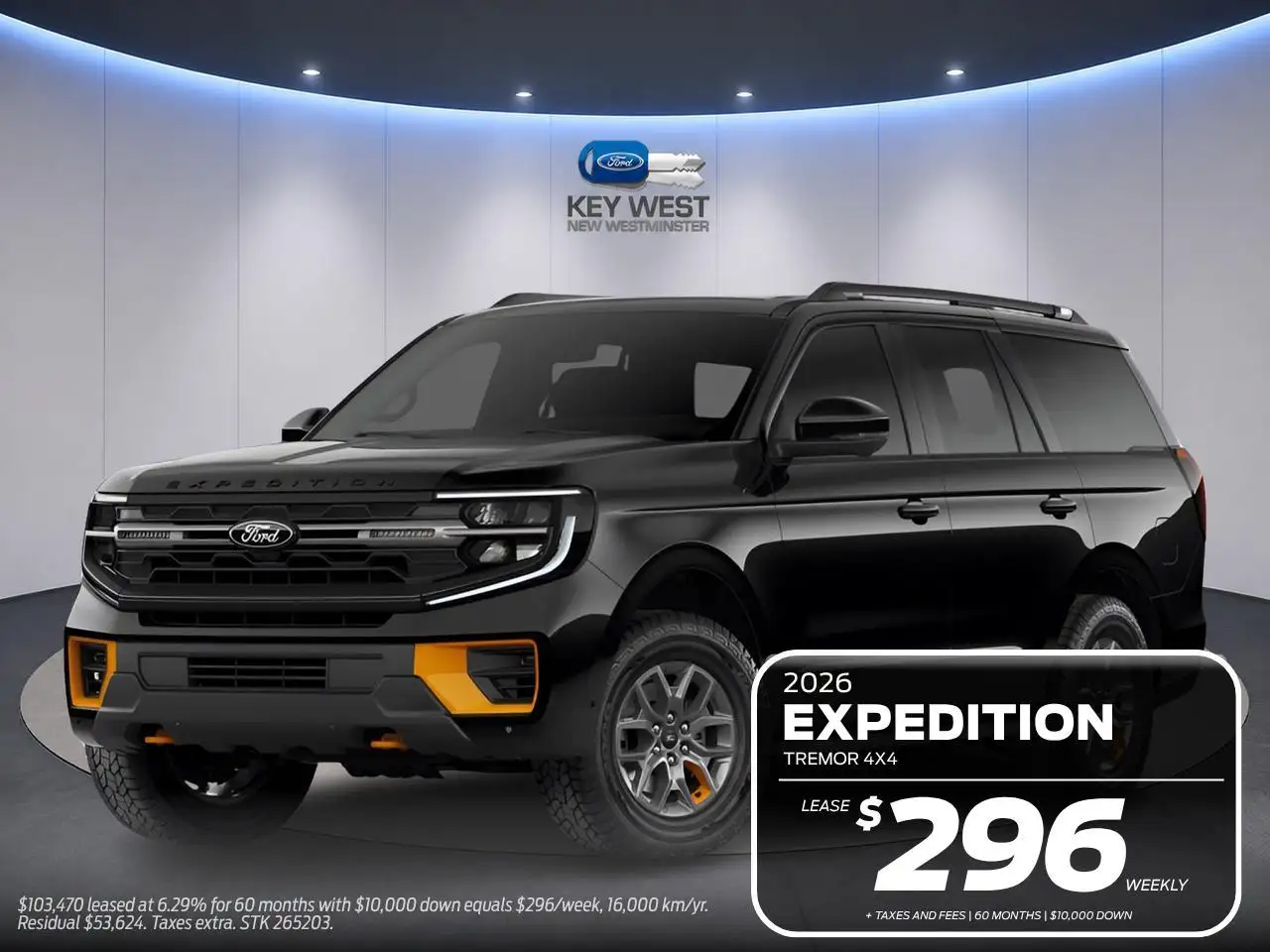 2026 Ford Expedition