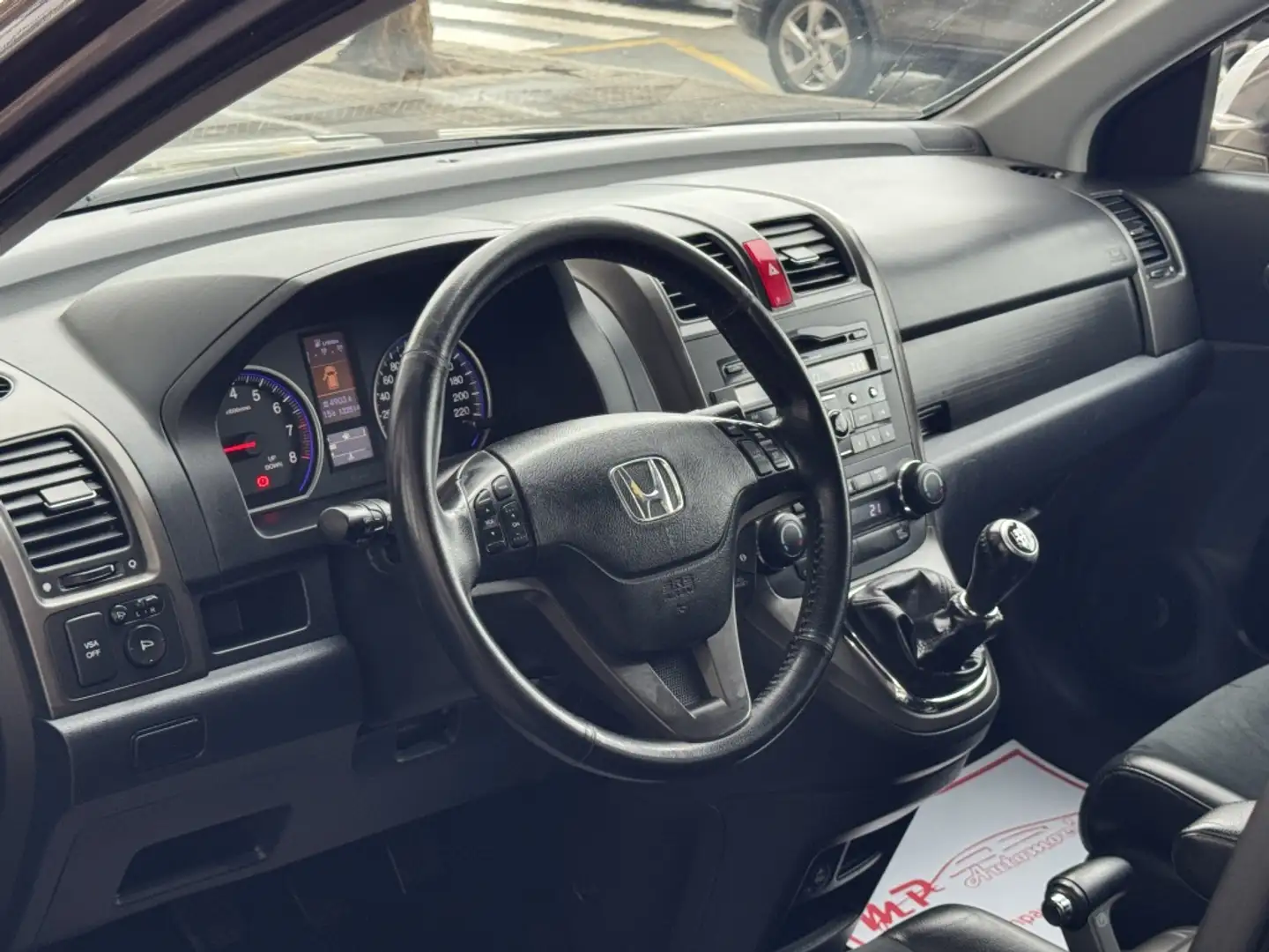 Honda CR-V 2.0i-VTEC Lifestyle Brun - 2