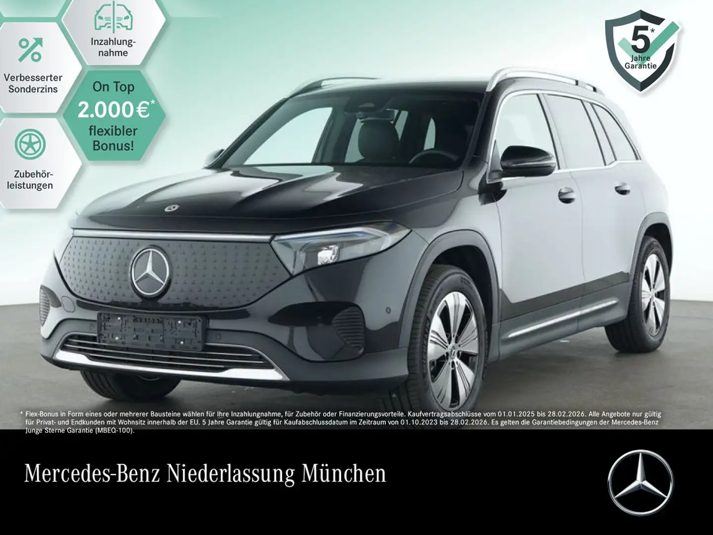 Mercedes-Benz EQB 250 PROG+ADVANCED+KAMERA+SPUR Schwarz - 1