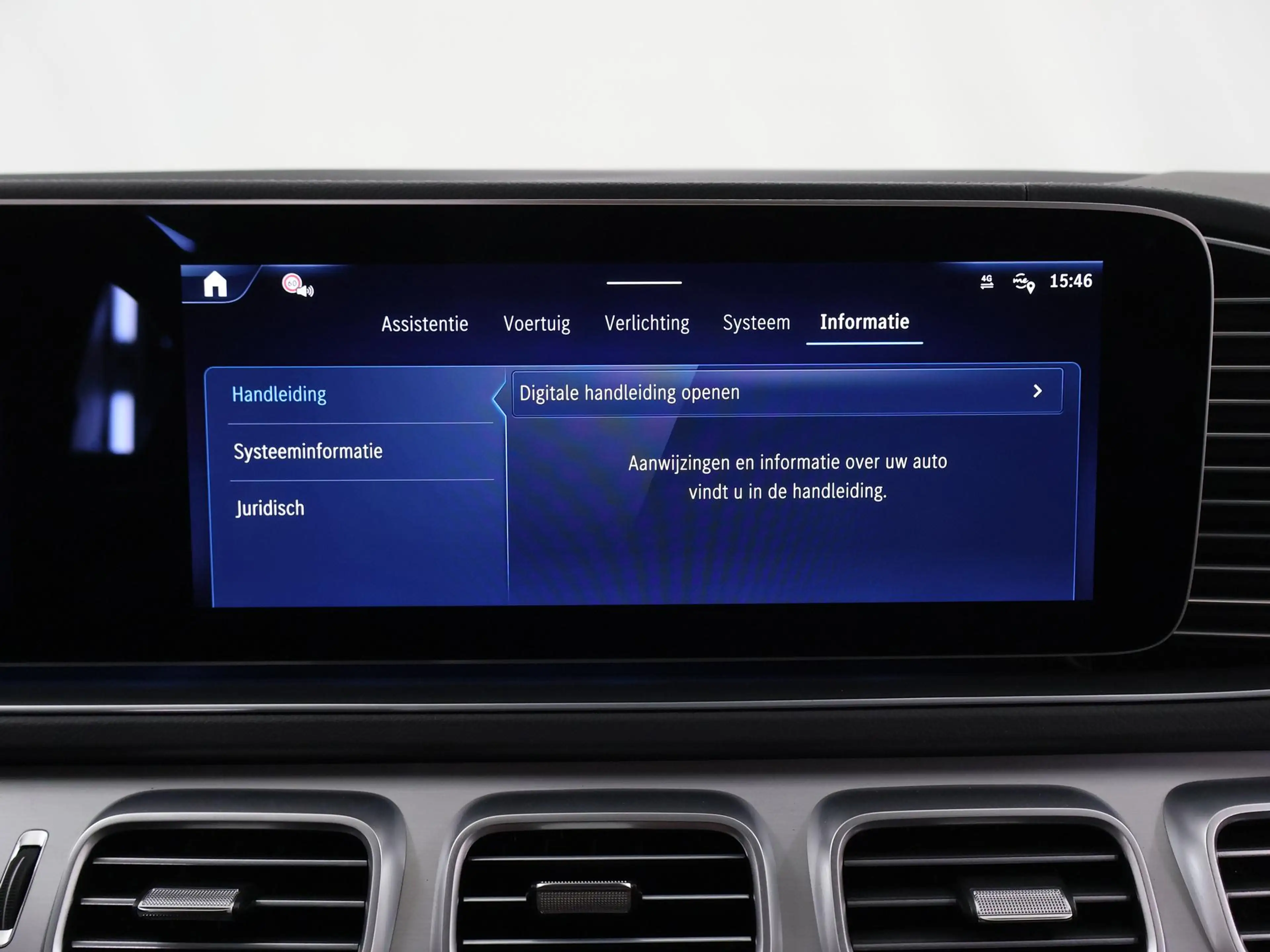 Mercedes-Benz GLE 400 400e 4MATIC Sport Edition Premium Plus | Premium P — photo 31