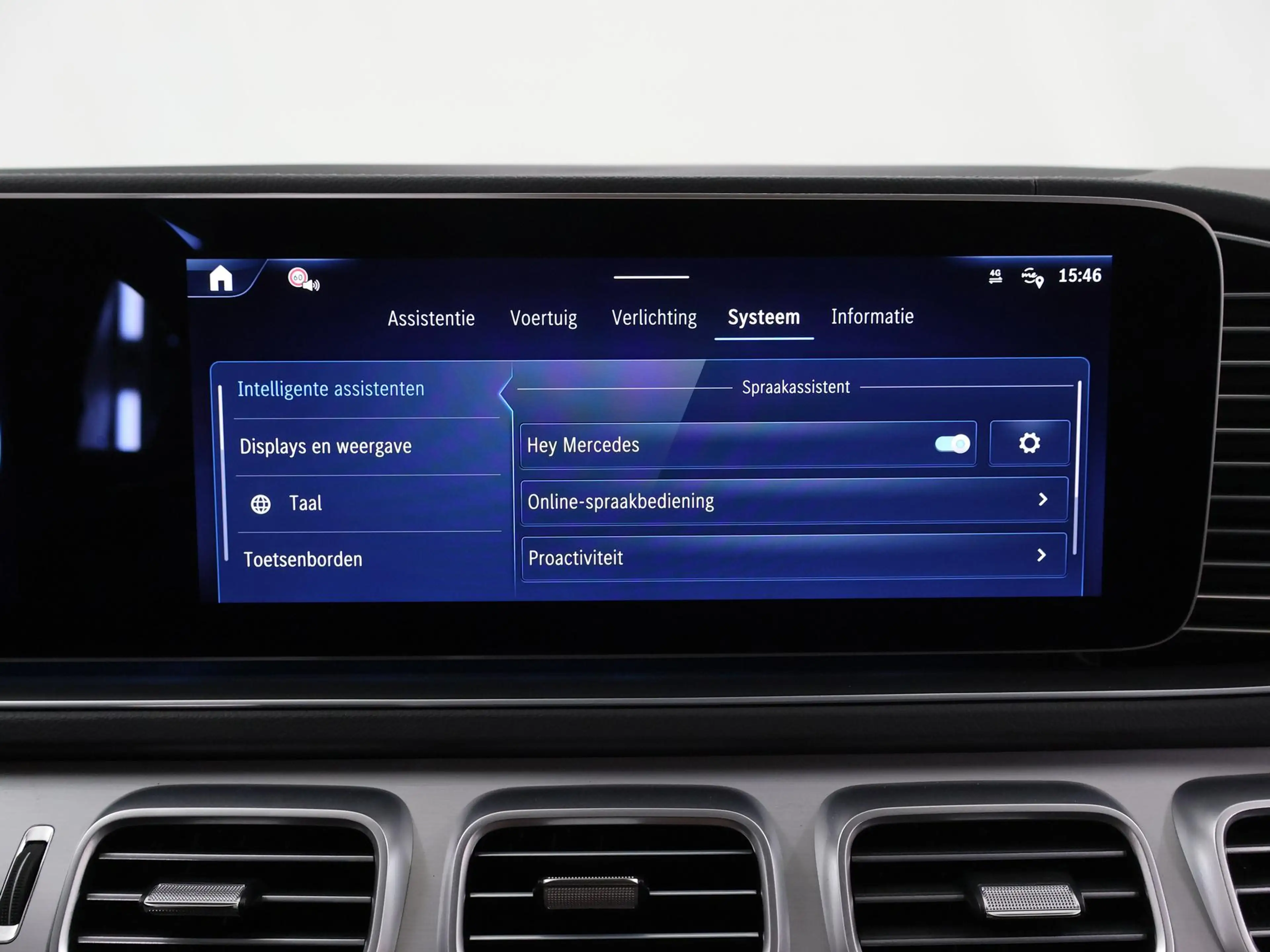 Mercedes-Benz GLE 400 400e 4MATIC Sport Edition Premium Plus | Premium P — photo 30