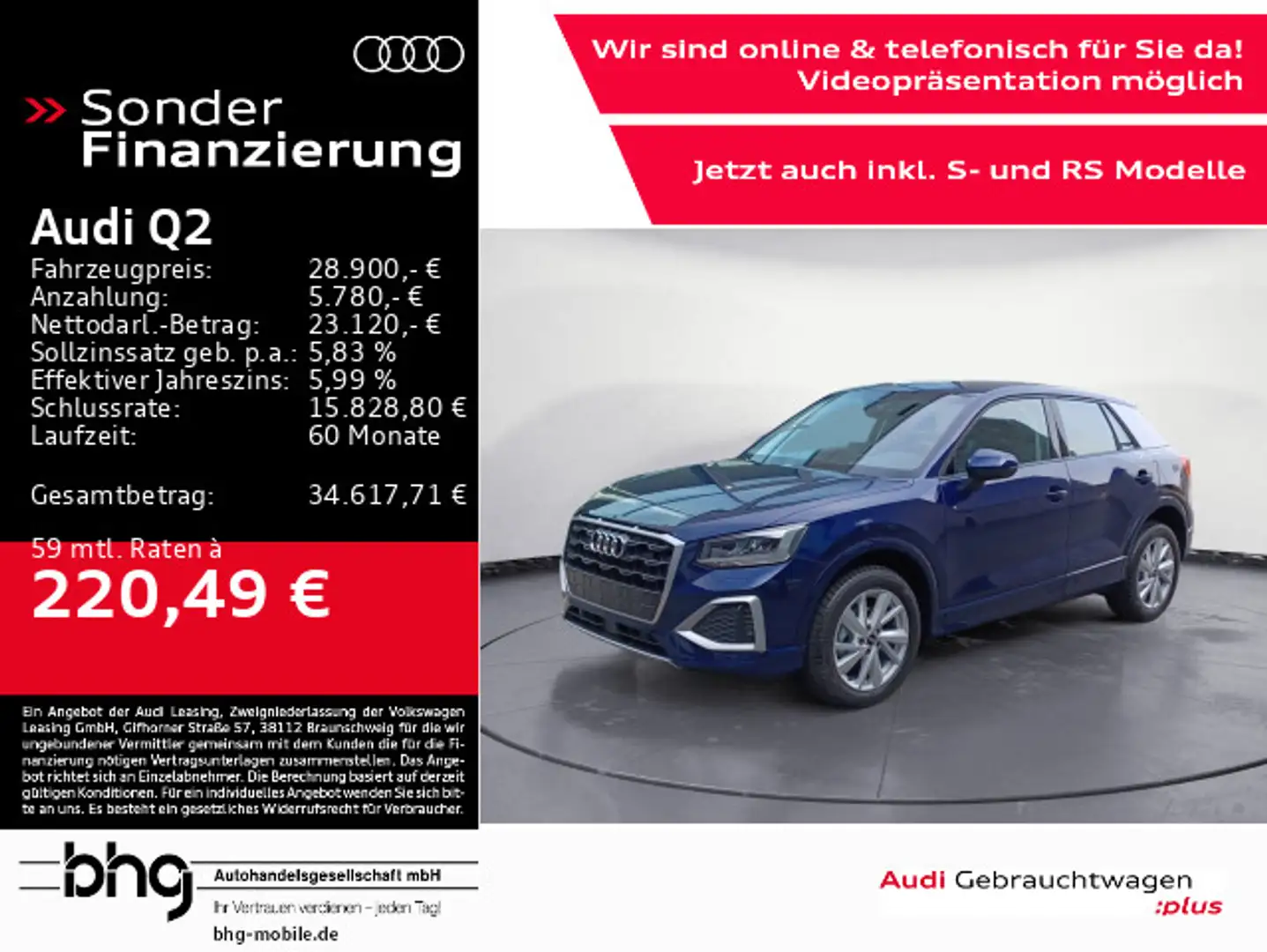 Audi Q2 advanced 35 TFSI 110(150) kW(PS) S tronic Bleu - 1