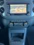 Volkswagen Tiguan 2,0 TDI BMT 4Motion Sport&Style Beige - thumbnail 16