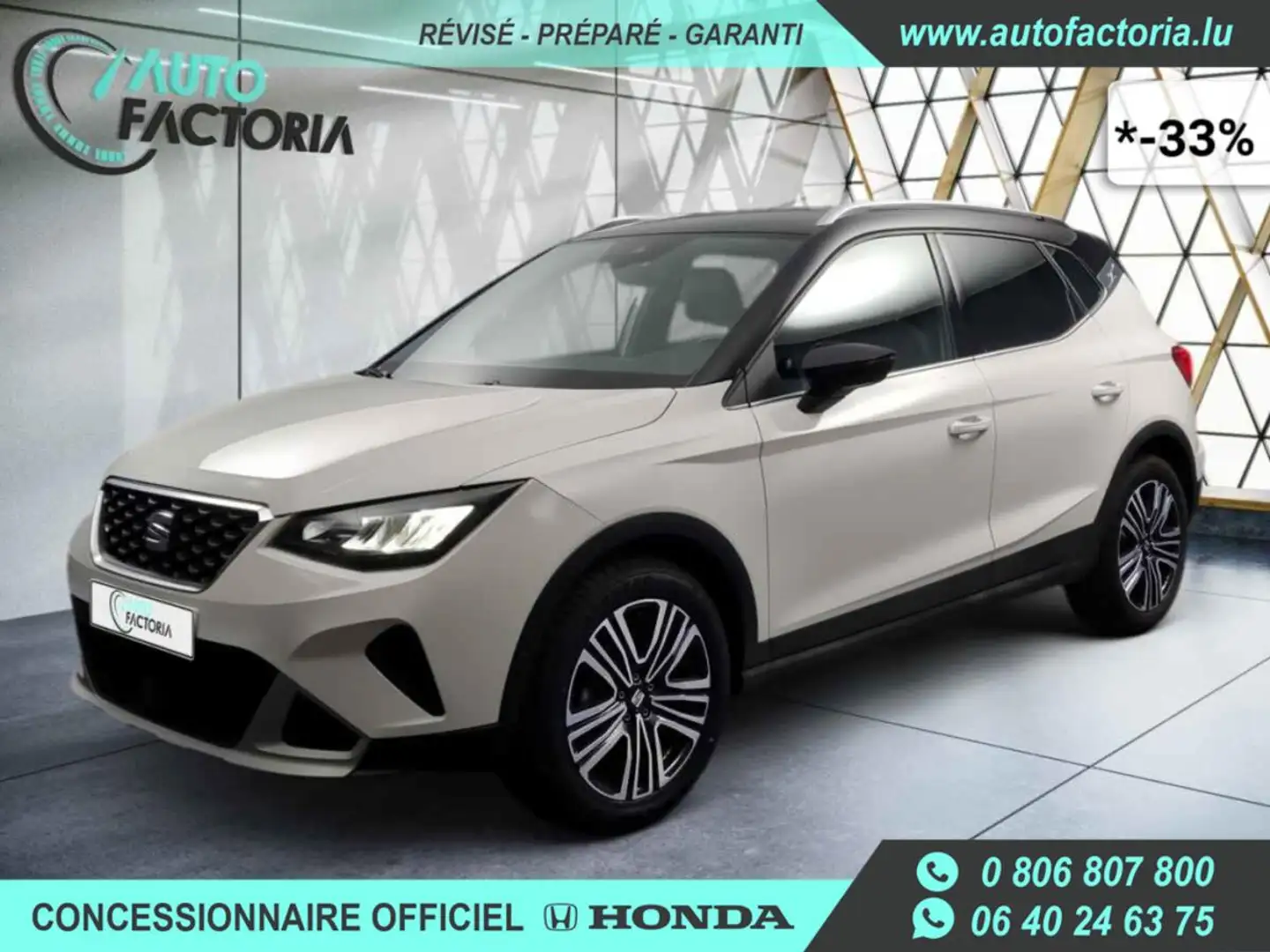 SEAT Arona -33% 1.0 TSI 115cv XPerience+MIRRORLINK+CAM+LED Beige - 1