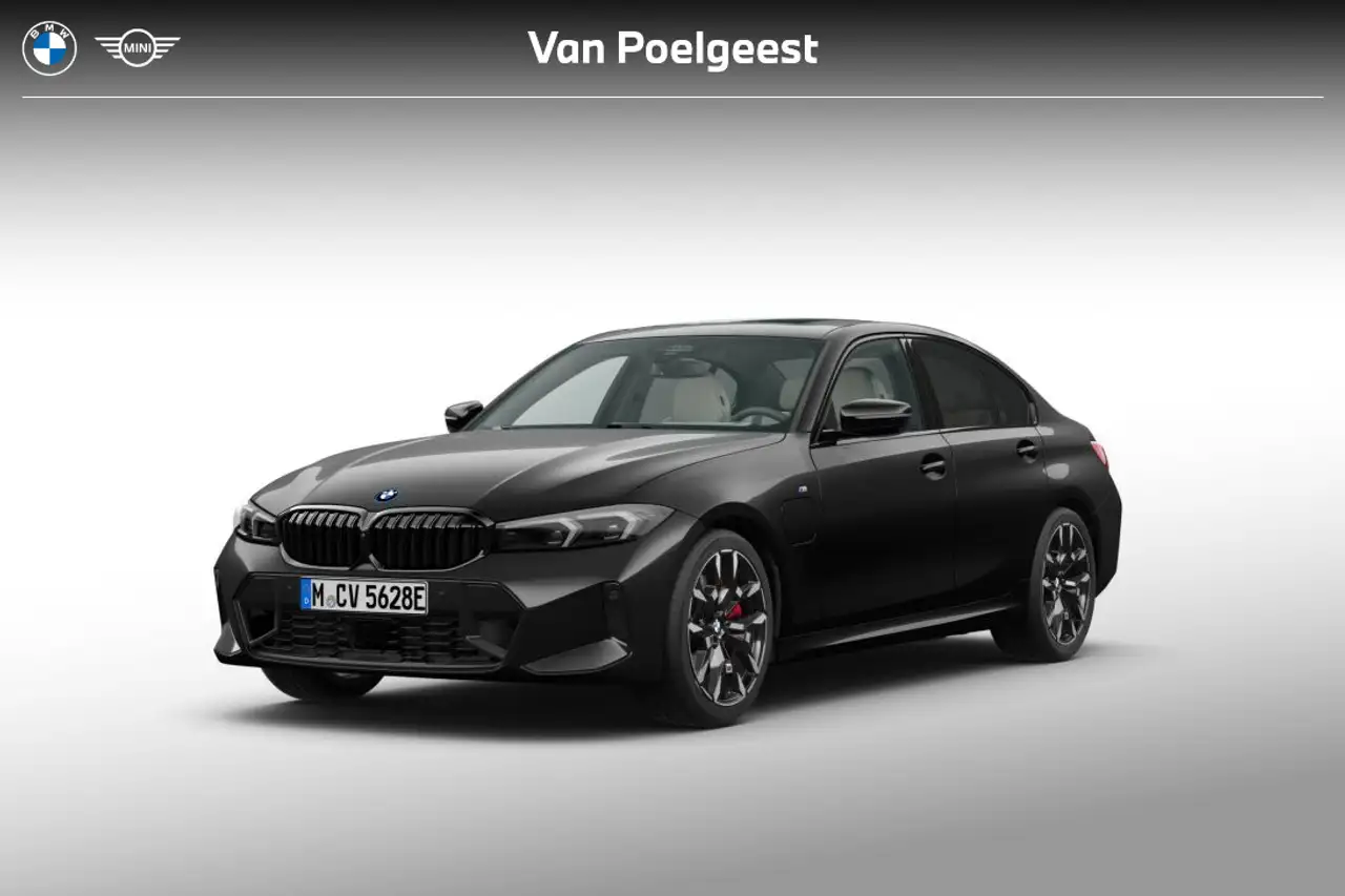 BMW 3 Series 2026