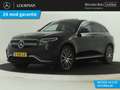 Mercedes-Benz EQC 400 4MATIC AMG Line 80 kWh | 360°-camera | Head-up Dis Zwart - thumbnail 1