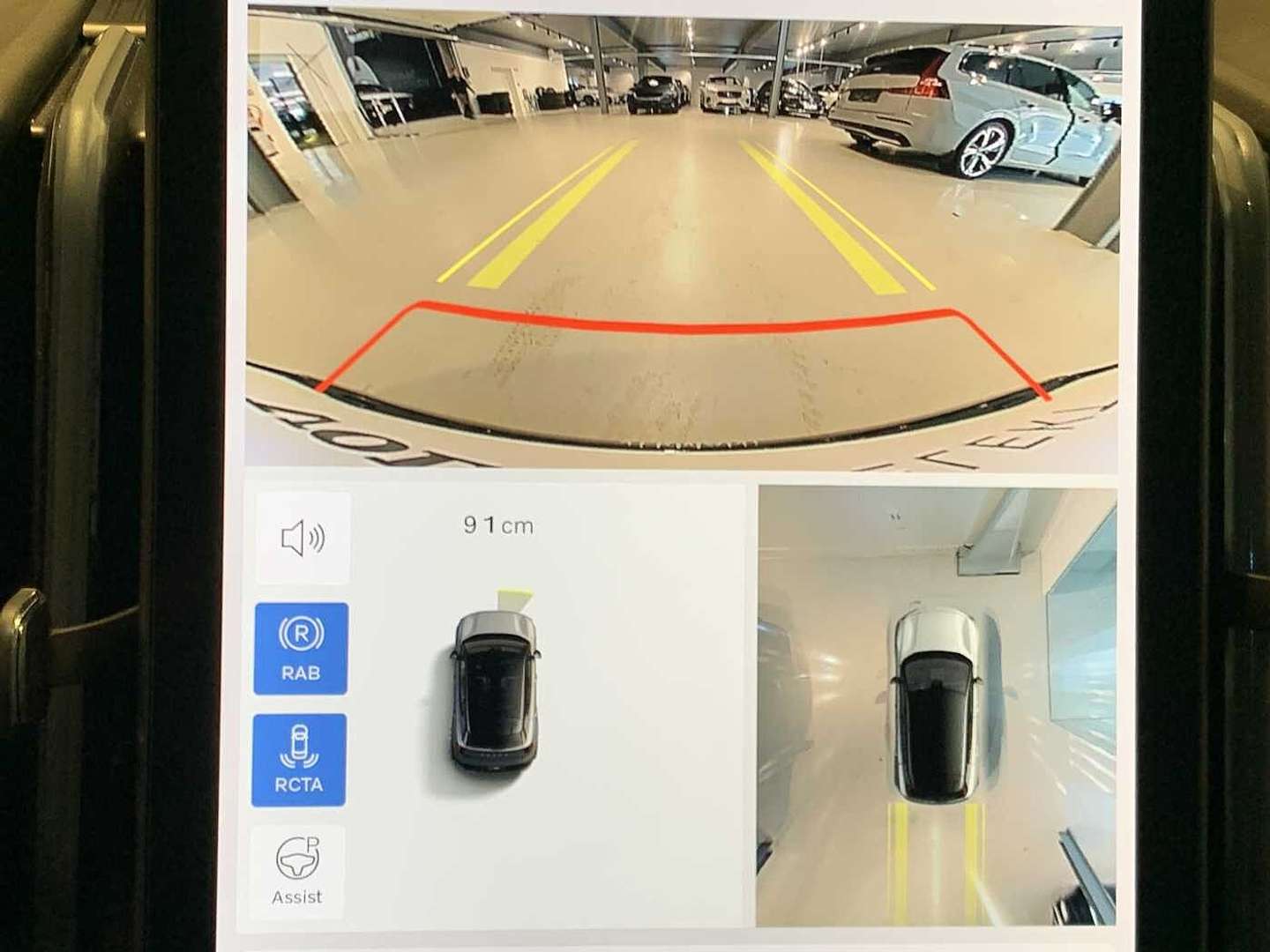 Volvo EX30 Twin Motor Ultra -  - Joinsteer - #5