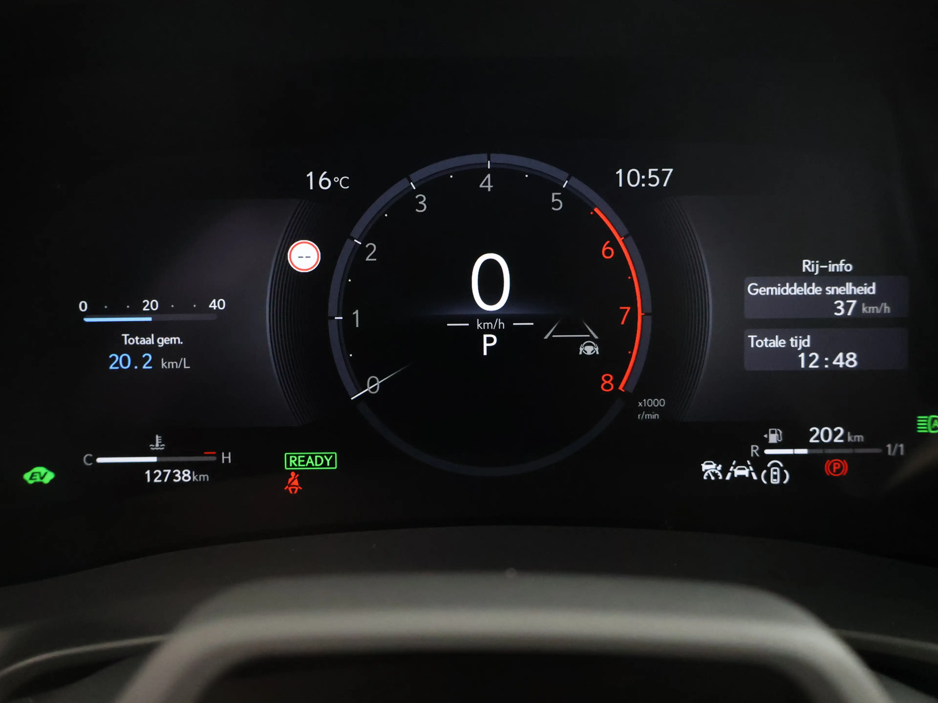 Lexus LBX Elegant 2WD Advanced Pack | Lederen bekleding | St — photo 5
