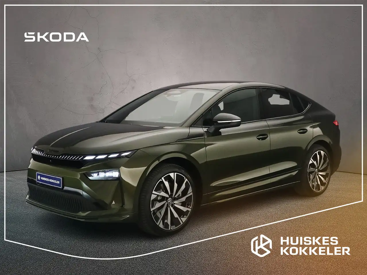 Skoda Enyaq 2026