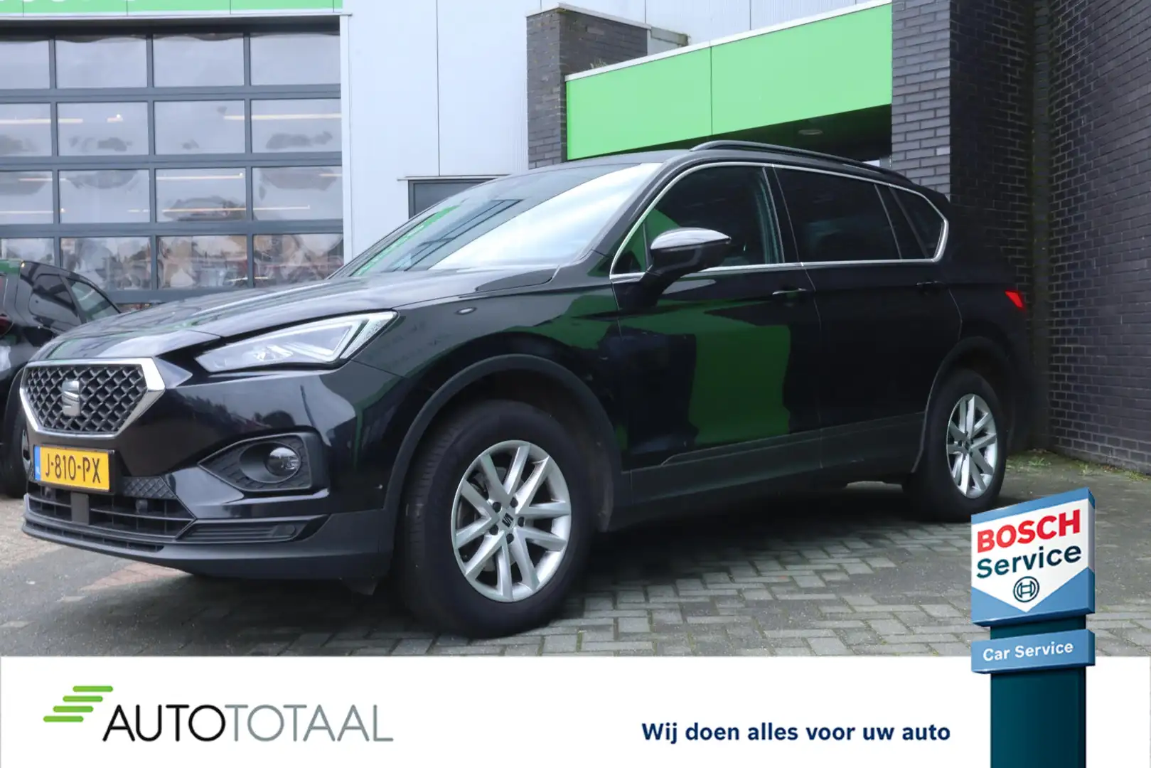 SEAT Tarraco 1.5 TSI Style 7p. NAV - CAM - TREKHAAK - VERW. STO Schwarz - 1