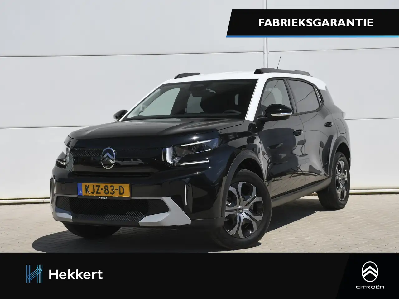Citroen C3 Aircross 2026