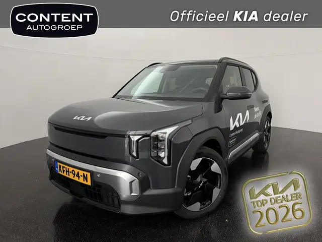 Kia EV2