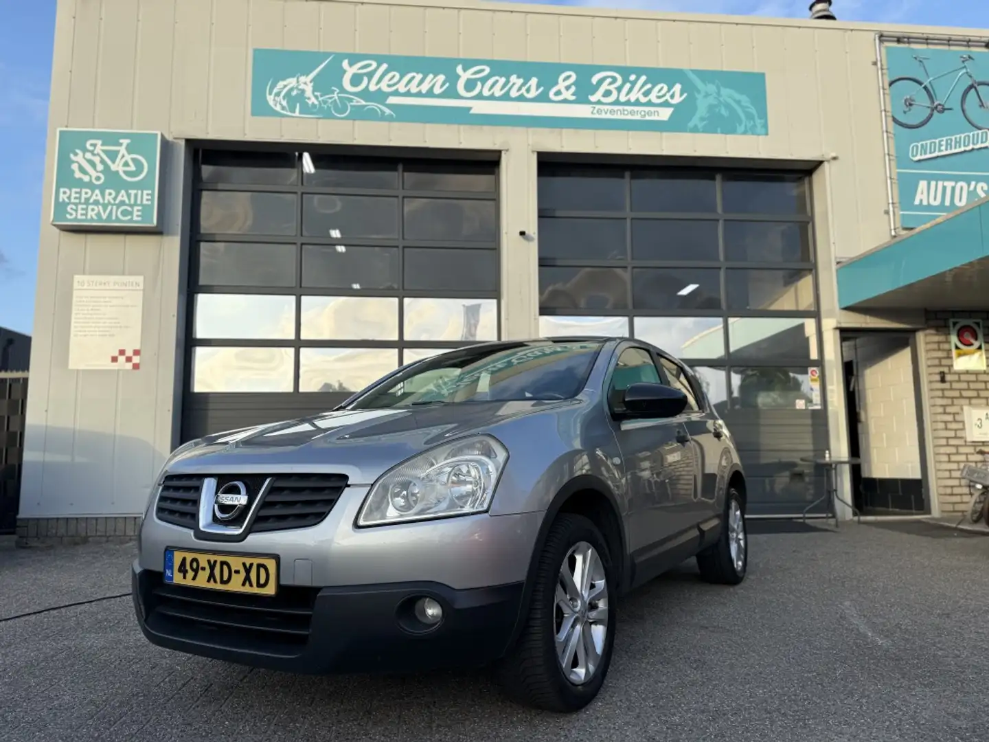 Nissan Qashqai 1.6 Visia Grijs - 1