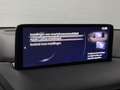 Mazda CX-5 2.0 SkyActiv-G 165 Trekhaak | 360 Camera | Head-up Rouge - thumbnail 18