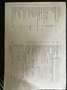 Volkswagen ID.3 ID. 3 Pro 58kWh Family  VW Garantie 11/2026 Grau - thumbnail 37