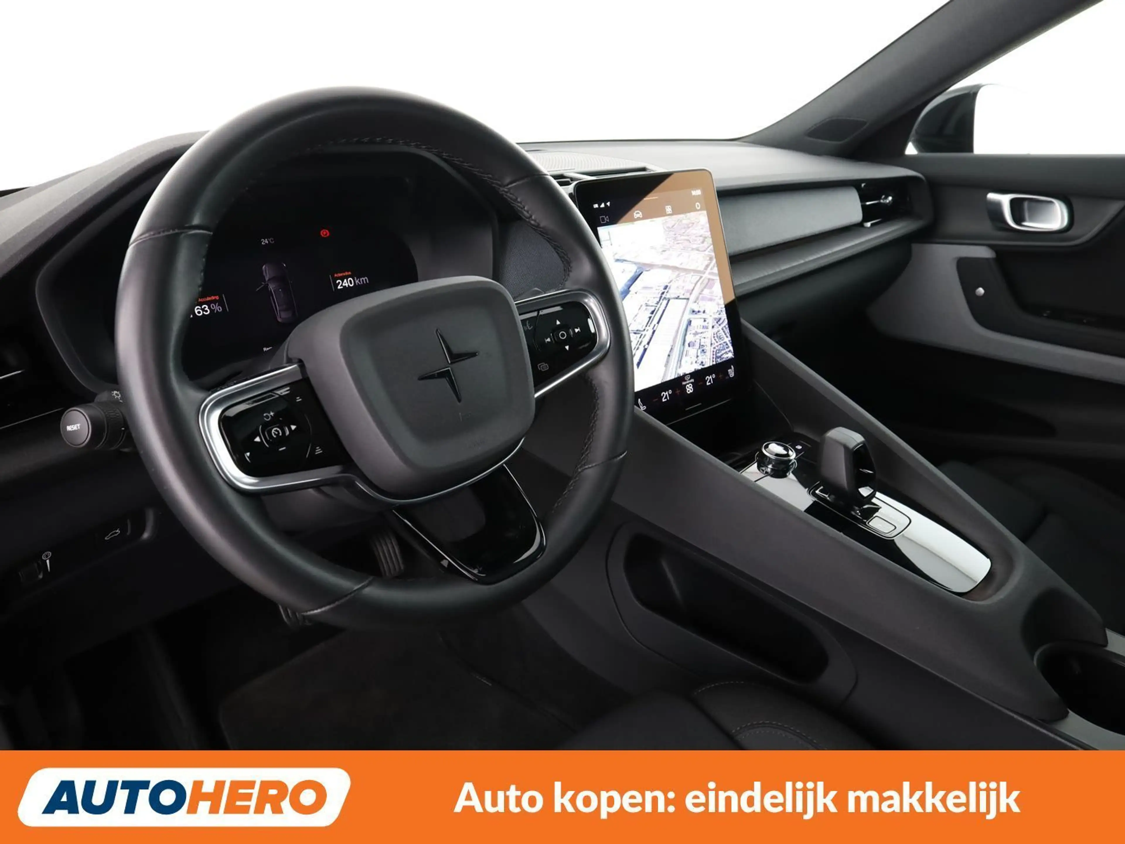Polestar 2 Long Range Dual — photo 12