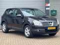 Nissan Qashqai 2.0 Tekna Schwarz - thumbnail 7