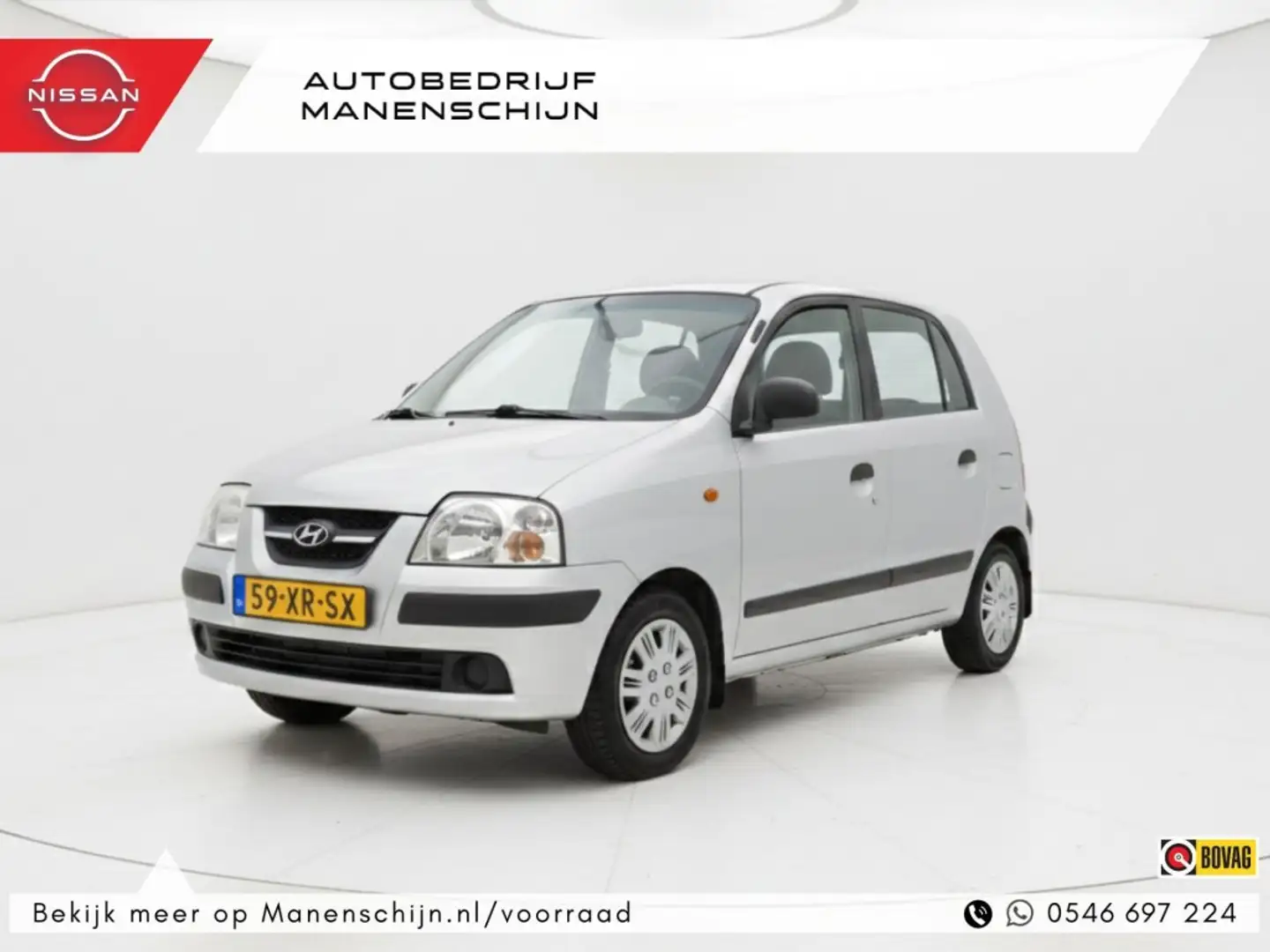 Hyundai Atos 1.1i Active Cool Gris - 1