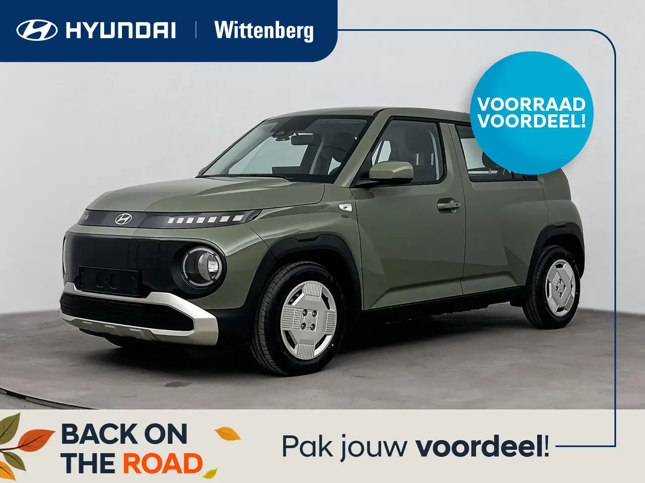 Hyundai Inster