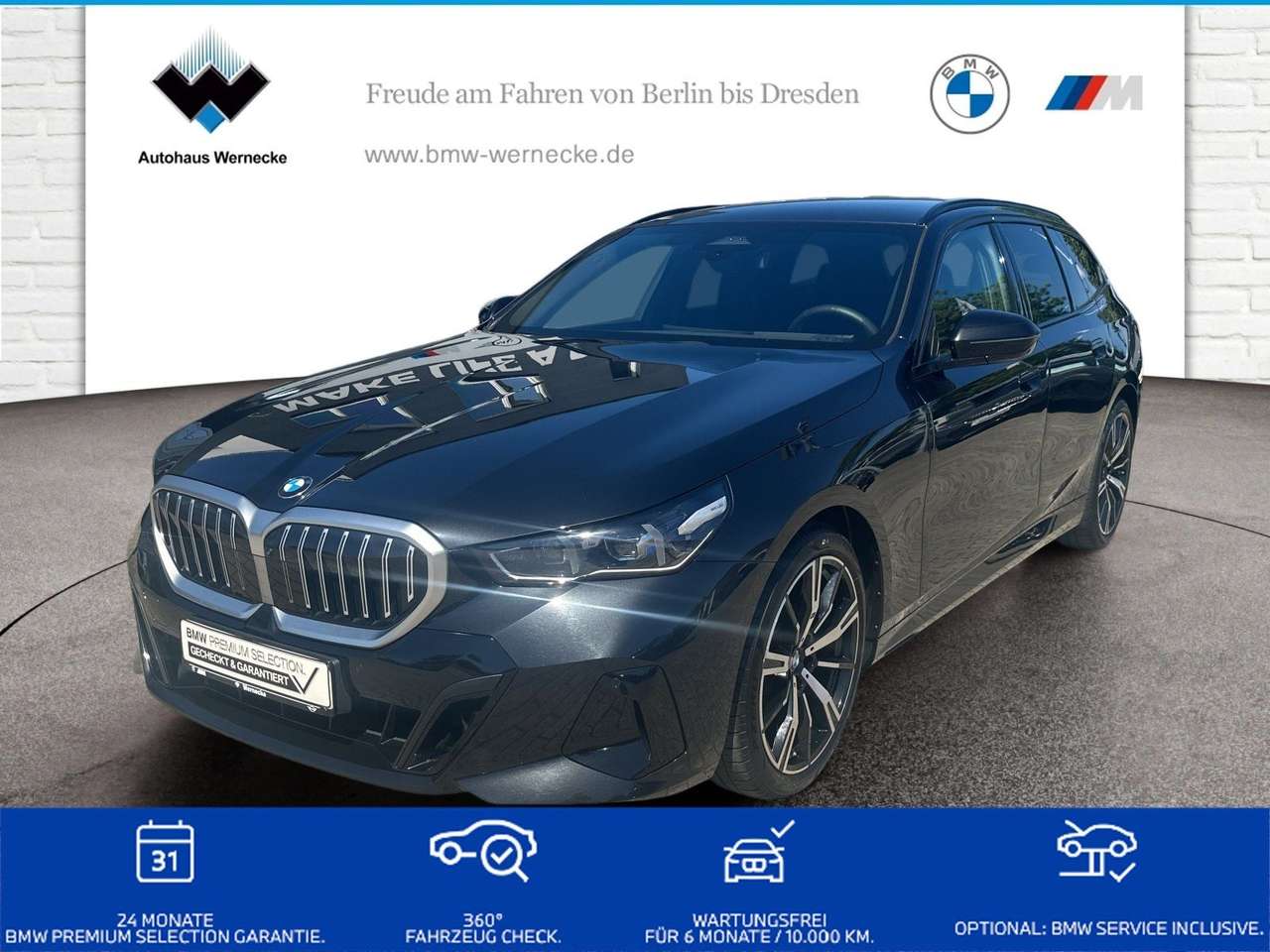 BMW 520 2025