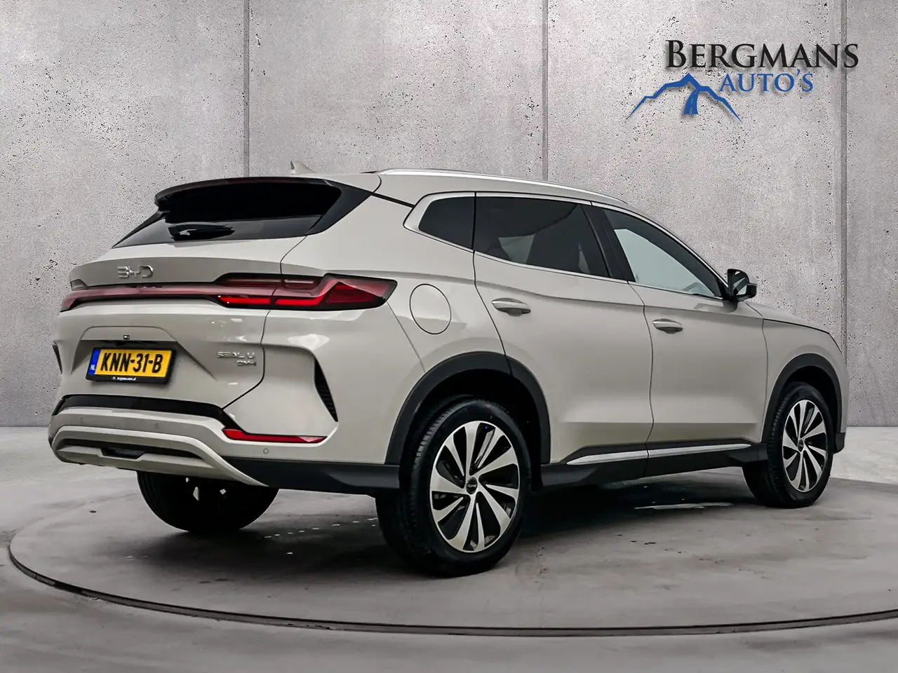 BYD Seal U 2026