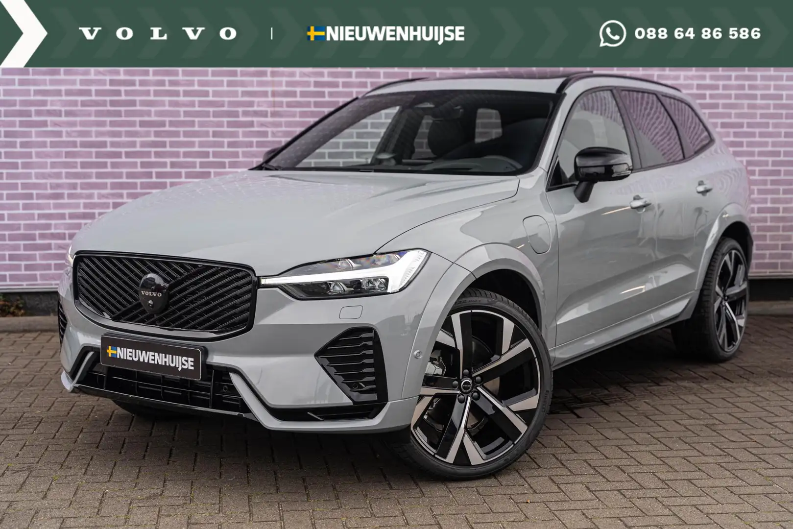 Volvo XC60 T8 Plug-in hybrid AWD Ultra Black Edition | Longe Grijs - 1