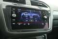 Volkswagen Tiguan 2.0 tdi R-Line 4motion 200cv dsg CAMERA+ACC+APP CO Schwarz - thumbnail 32