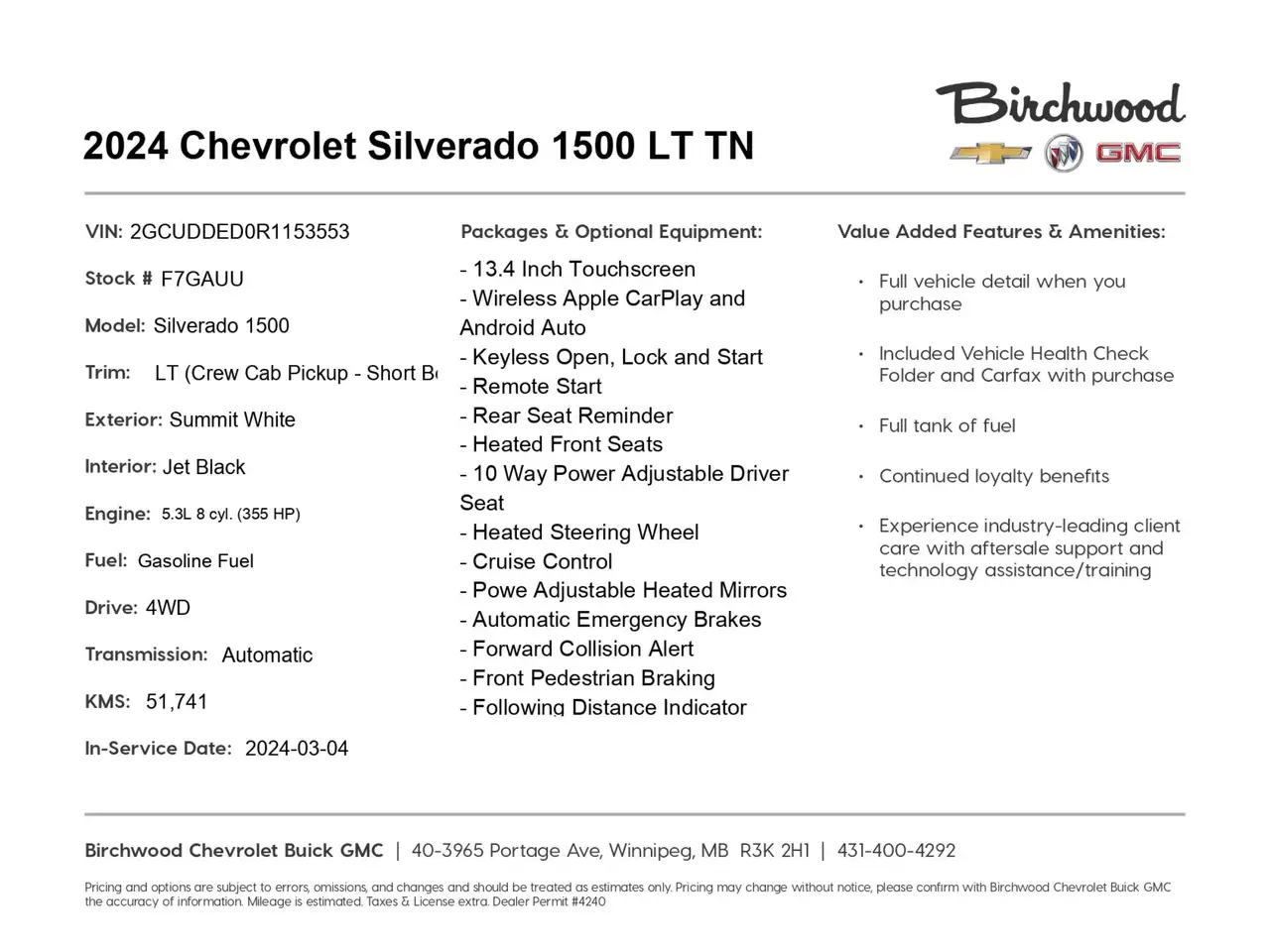 Chevrolet Silverado 1500 снимка Chevrolet Silverado 1500