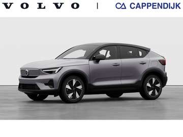 Extended Range Plus Dark