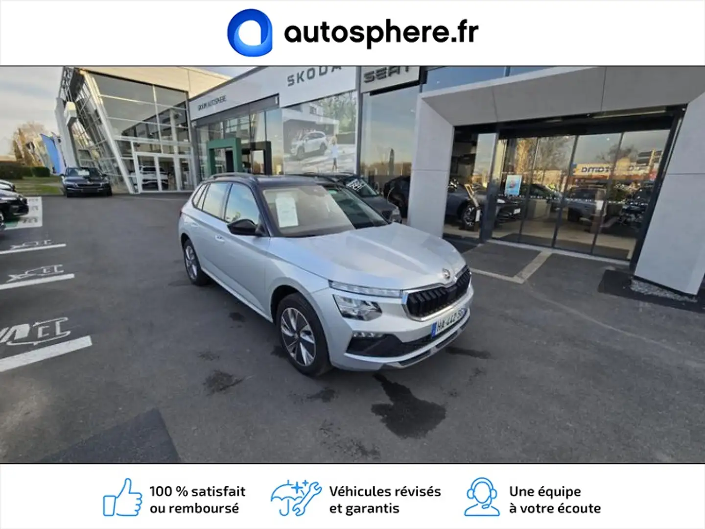 Skoda Kamiq 1.0 TSI Evo 2 116ch Selection DSG7 - 2