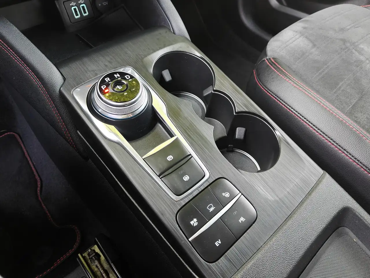 Ford Kuga 2.5 PHEV ST-Line X HUD HAAK B&O WINTERPACK, миниатюра 21