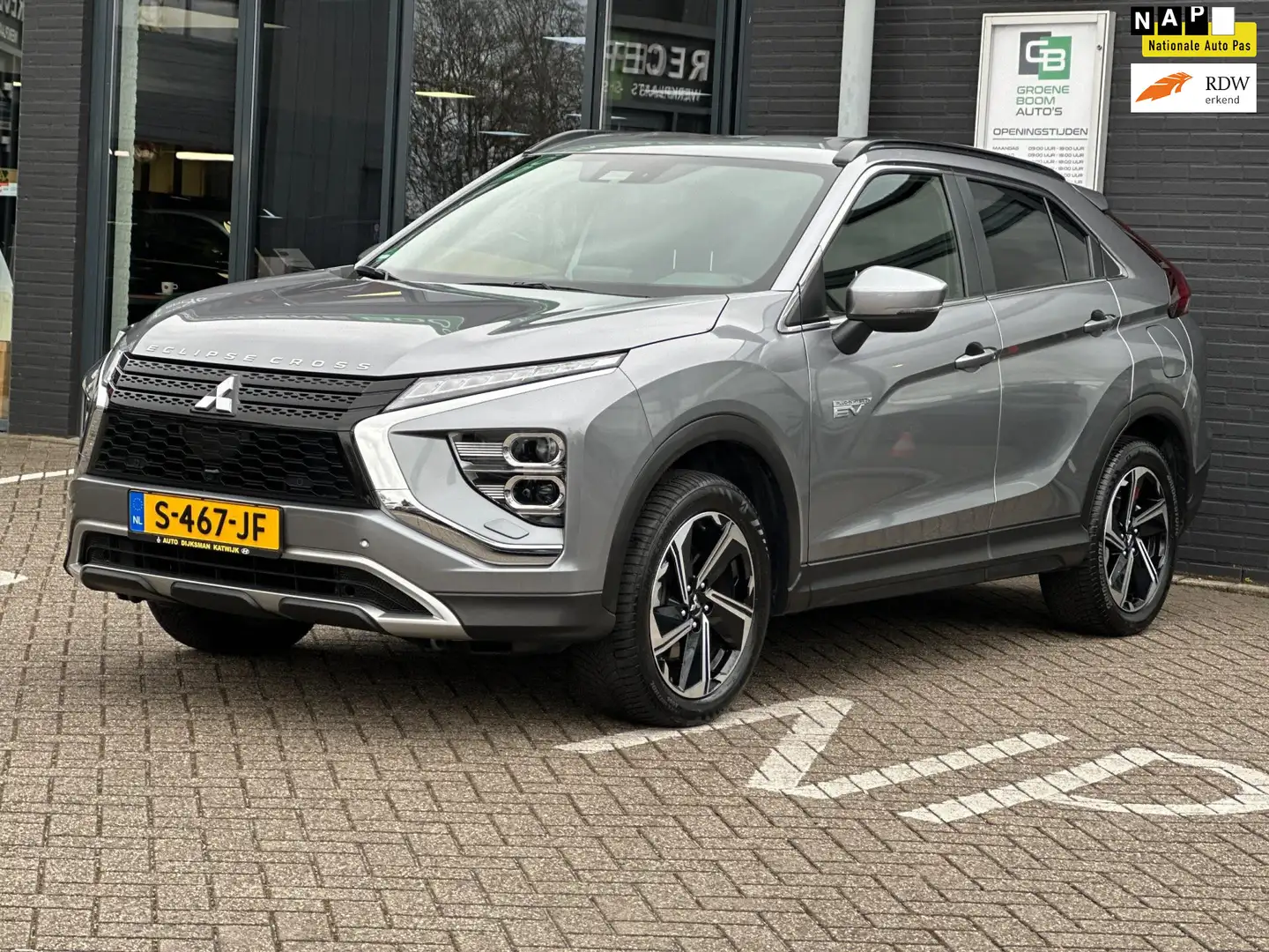 Mitsubishi Eclipse Cross 2.4 PHEV Business Intense+/NAVI/CAMERA/APP-CONNECT Grijs - 1