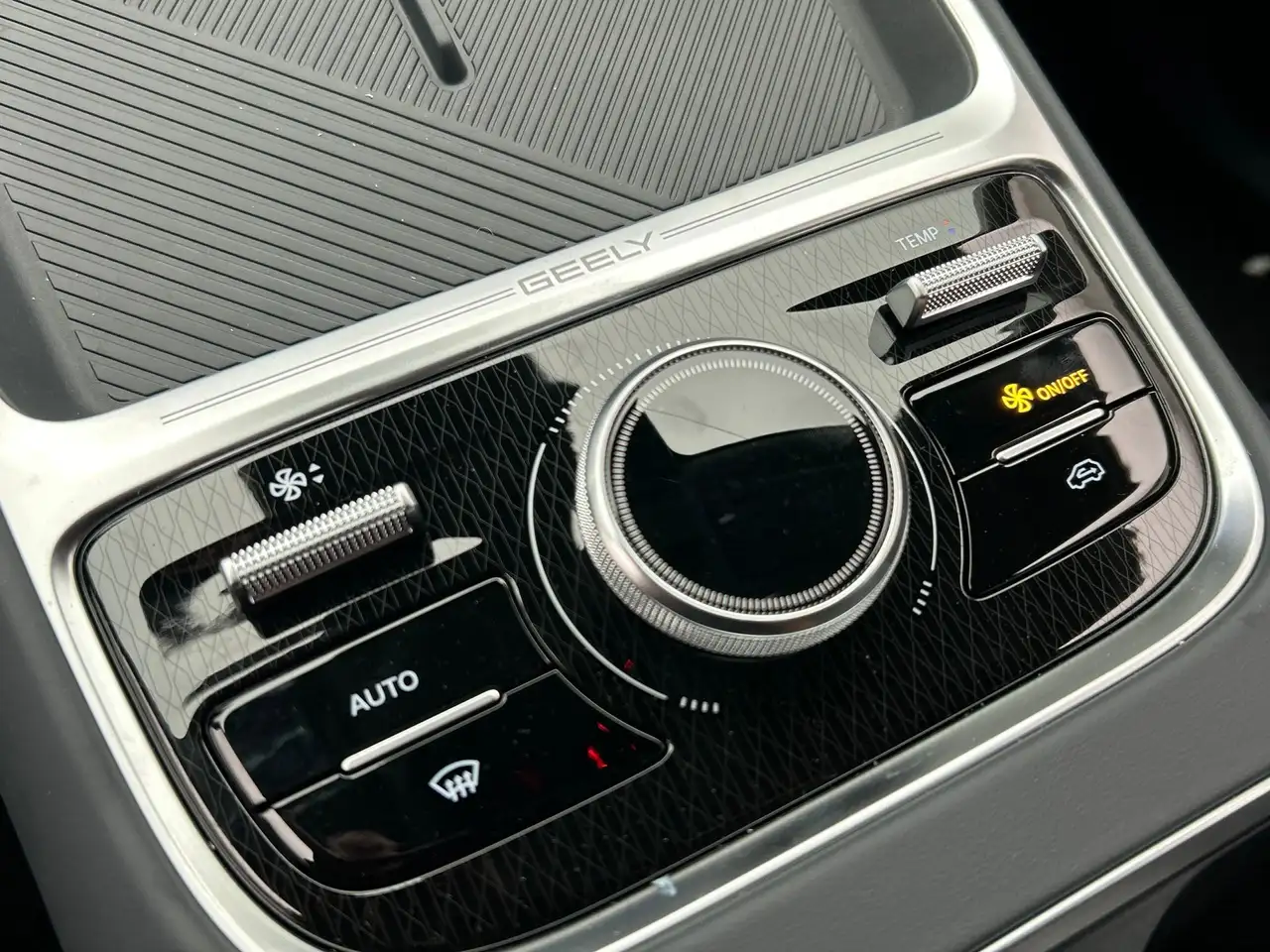Geely Starray EM-i 2026 — фото 35