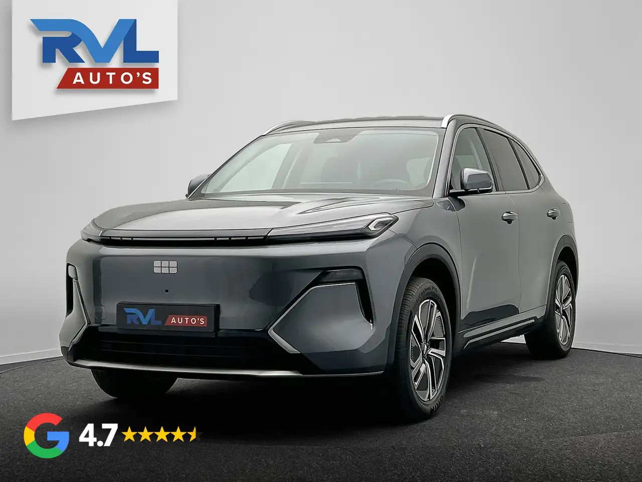 Geely Starray EM-i 2026