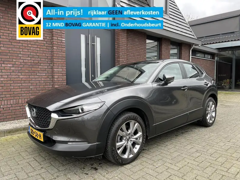 MAZDA Cx-30